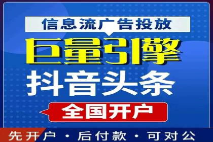 百度推广精准定位，案例深度解析