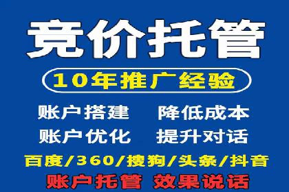 知乎信息流投放策略：打造精准营销