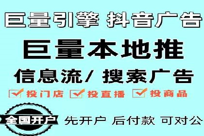 百度竞价个人账户成功案例：小预算大效果